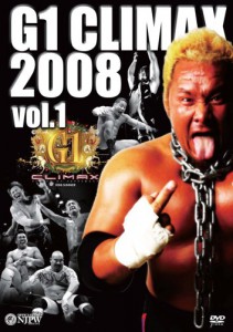 Ｇ１　ＣＬＩＭＡＸ　２００８　Vol.1