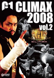 Ｇ１　ＣＬＩＭＡＸ　２００８　Vol.2