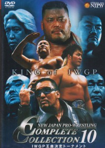ＮＥＷ　ＪＡＰＡＮ　ＰＲＯ－ＷＲＥＳＴＬＩＮＧ　ＣＯＭＰＬＥＴＥ　ＣＯＬＬＥＣＴＩＯＮ－１０