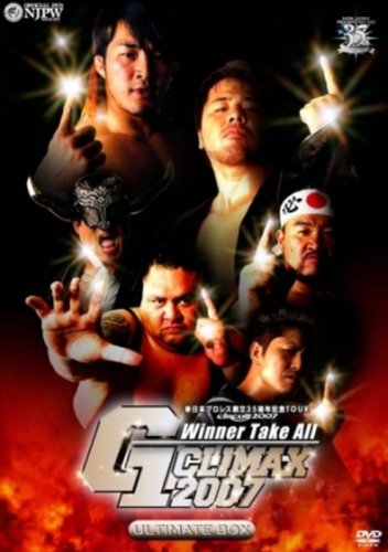 超爆安 DVD/スポーツ/G1 CLIMAX 2006 DVD-BOX その他 www