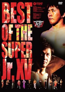 BEST OF THE SUPER Jr.XV