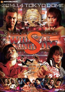 レッスルキングダム8 2014.1.4 TOKYO DOME【DVD+劇場版Blu-ray BOX】