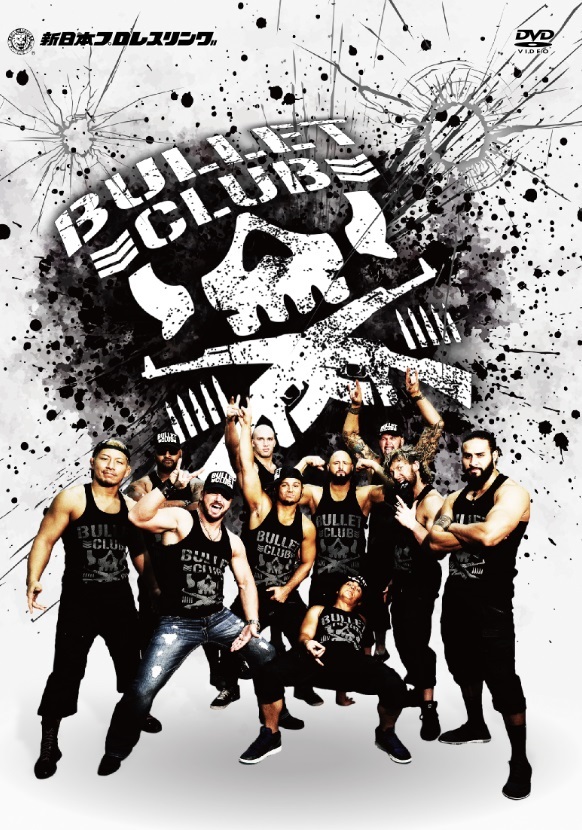 Bullet Club 新日本プロレスdvdサイト