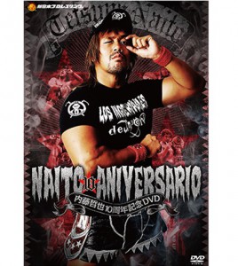 内藤哲也デビュー10周年記念DVD　NAITO 10 ANIVERSARIO