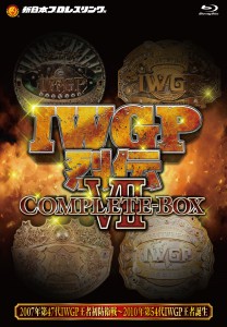 IWGP烈伝COMPLETE-BOX Ⅶ  2007年11月11日第47代IWGPヘビー級王者棚橋弘至初防衛戦～2010年5月3日第54代IWGPヘビー級王者真壁刀義誕生までを収録。【Blu-ray-BOX】