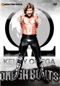 Kenny Omega W Omega Bouts 新日本プロレスdvdサイト