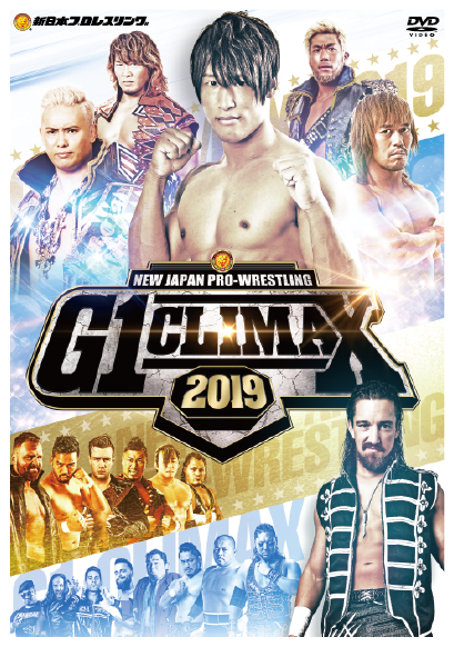 G1 CLIMAX 2019