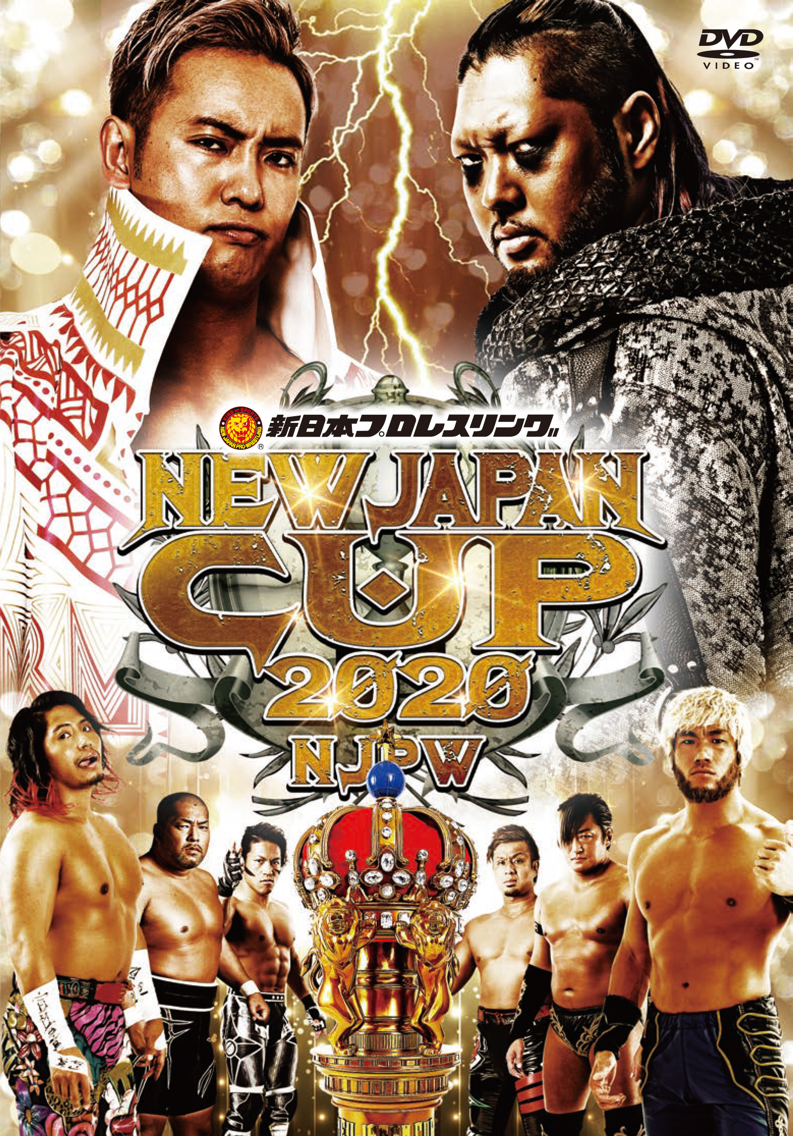 送料無料 新日本VS全日本 全面抗争 新世紀プロレス頂上決戦!! VOL.1