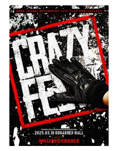 CRAZY FEST